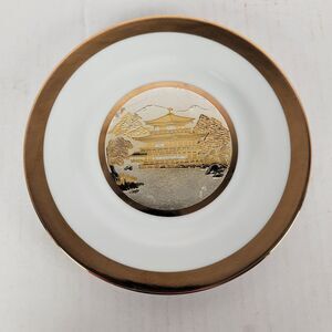The Art of Chokin Small White Plate 24K Gold Edged Made in Japan